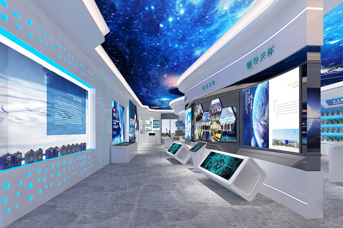 龙江企业数字展厅设计